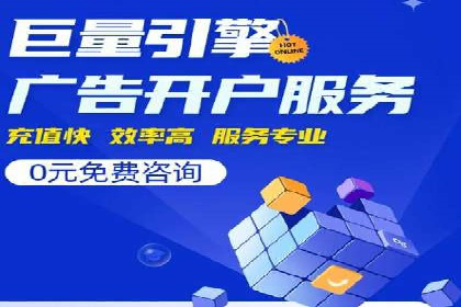 SEM广告创意与优化：成功案例分享